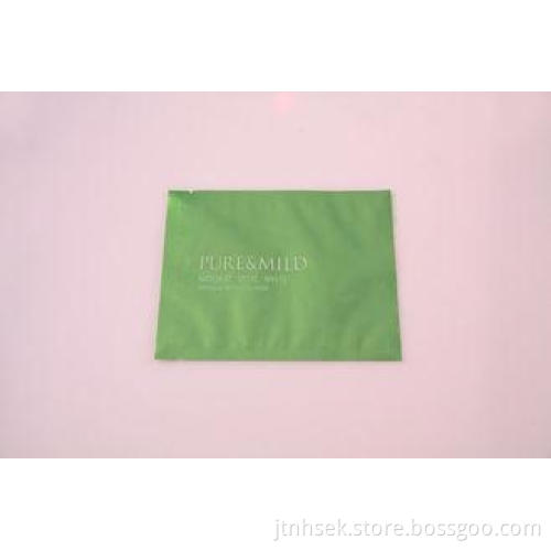 Three Side Seal Pouch Cosmetic Packaging Bag Multi-layer La